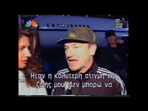 Greek News review the U2 concert in Thessaloniki, Greece 26/09/1997