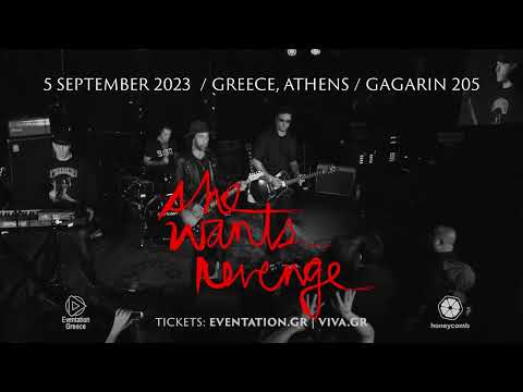 She Wants Revenge, Αθήνα, Gagarin205, 5 Σεπτεμβρίου