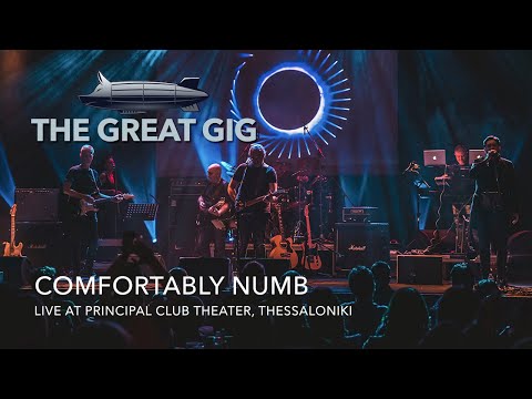 The Great Gig - Comfortably Numb (Live at Principal Club Theater)