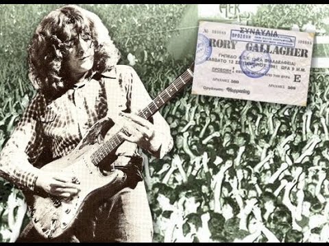 Rory Gallagher | Moonchild