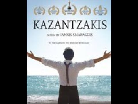 Nikos (Kazantzakis) (2017) | Trailer | Odysseas Papaspiliopoulos | Marina Kalogirou