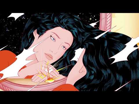 Peggy Gou - &#039;It Makes You Forget (Itgehane)&#039;