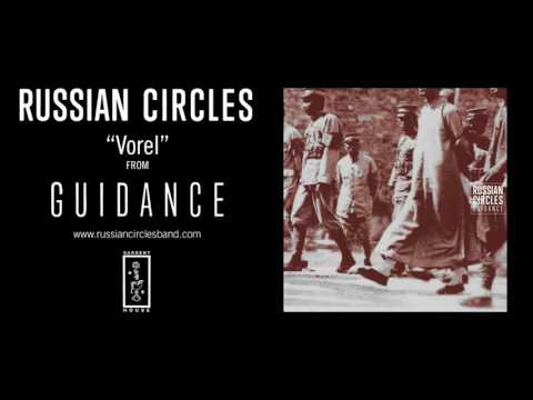 Russian Circles - Vorel (Official Audio)
