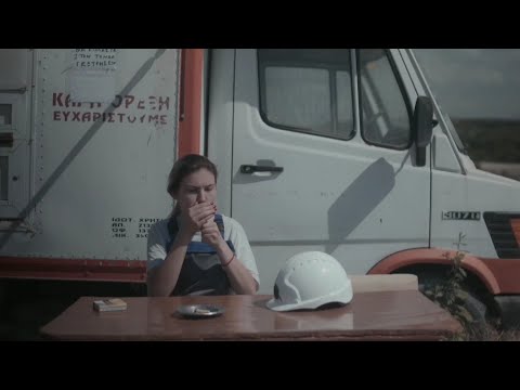 Κοινοί Θνητοί | Προκαθορισμένο (Official Music Video)