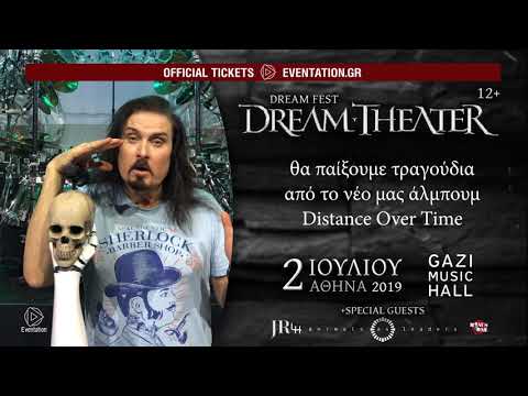 Dream Theater invites to the Dream Fest in Athens 2019!