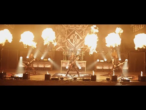 MACHINE HEAD - &quot;Do or Die&quot; [OFFICIAL MUSIC VIDEO] 4K