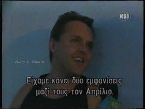 1999 metallica Greece Athens Lars Ulrich interview at tv war show before the live in Greece