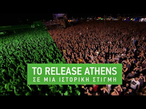 Release Athens 2022: Iggy Pop, Liam Gallagher + more tba - 2/7/2022