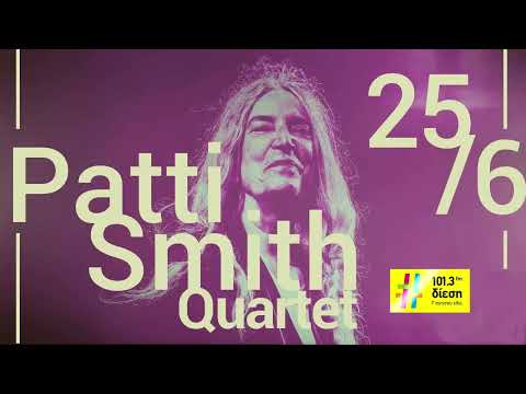 Patti Smith Quartet | Σάββατο 25 Ιουνίου στο Ηρώδειο