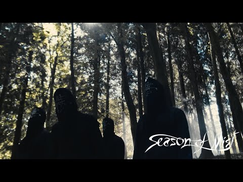 Gaerea - Conspiranoia (official music video) 2020