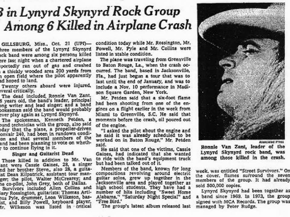 Η αεροπορική τραγωδία και ο θάνατος των μελών των Lynyrd Skynyrd