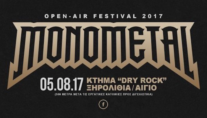 MONO METAL Open-Air Festival 2017