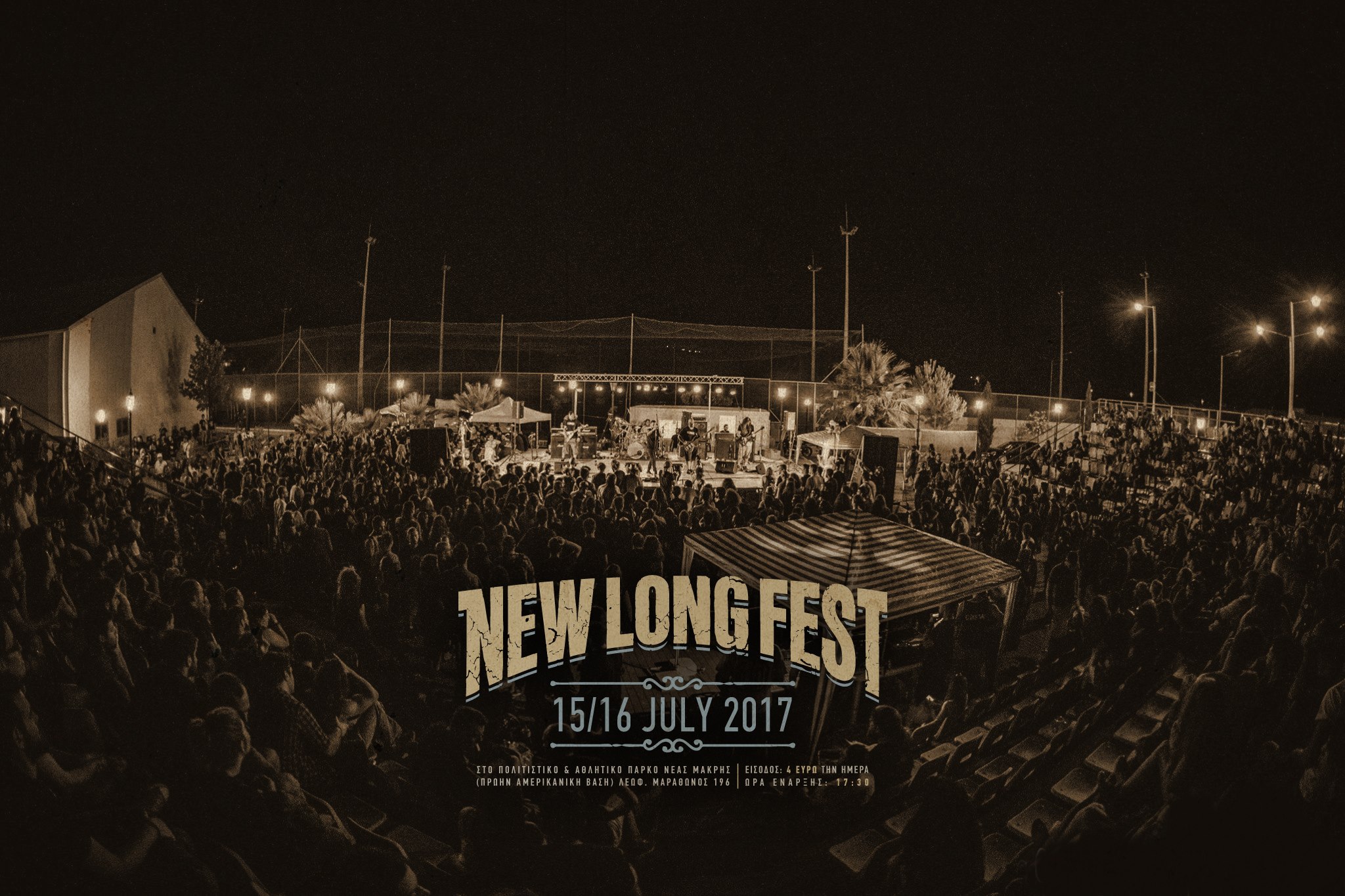 New Long fest 2017