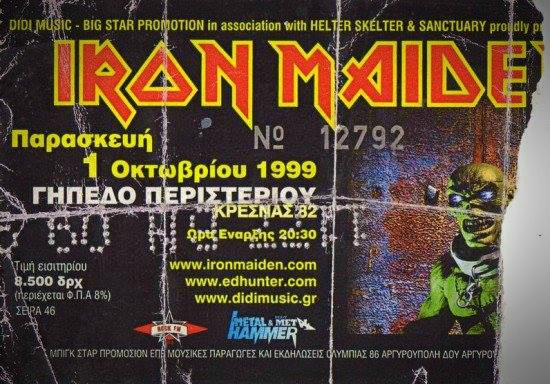Iron Maiden Ελλάδα 1999