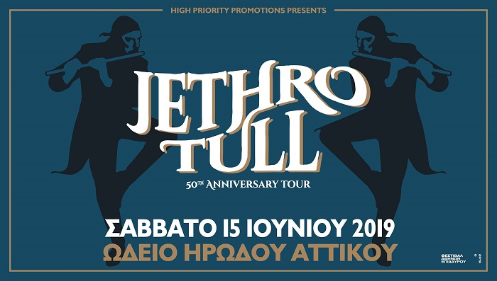 Jethro Tull Ηρώδειο 2019