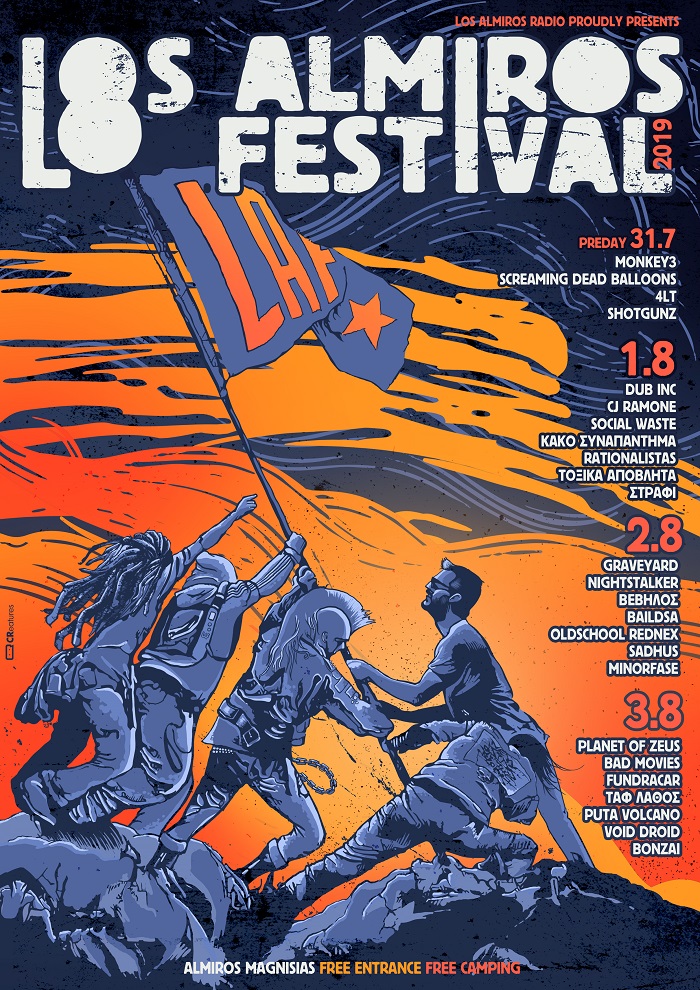 Los Almiros 2019 αφίσα