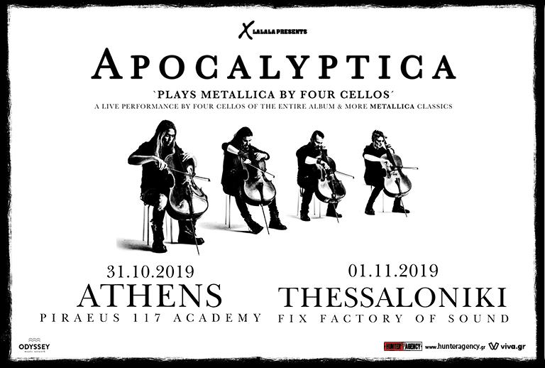 Apocalyptica σε Αθήνα και Θεσσαλονίκη