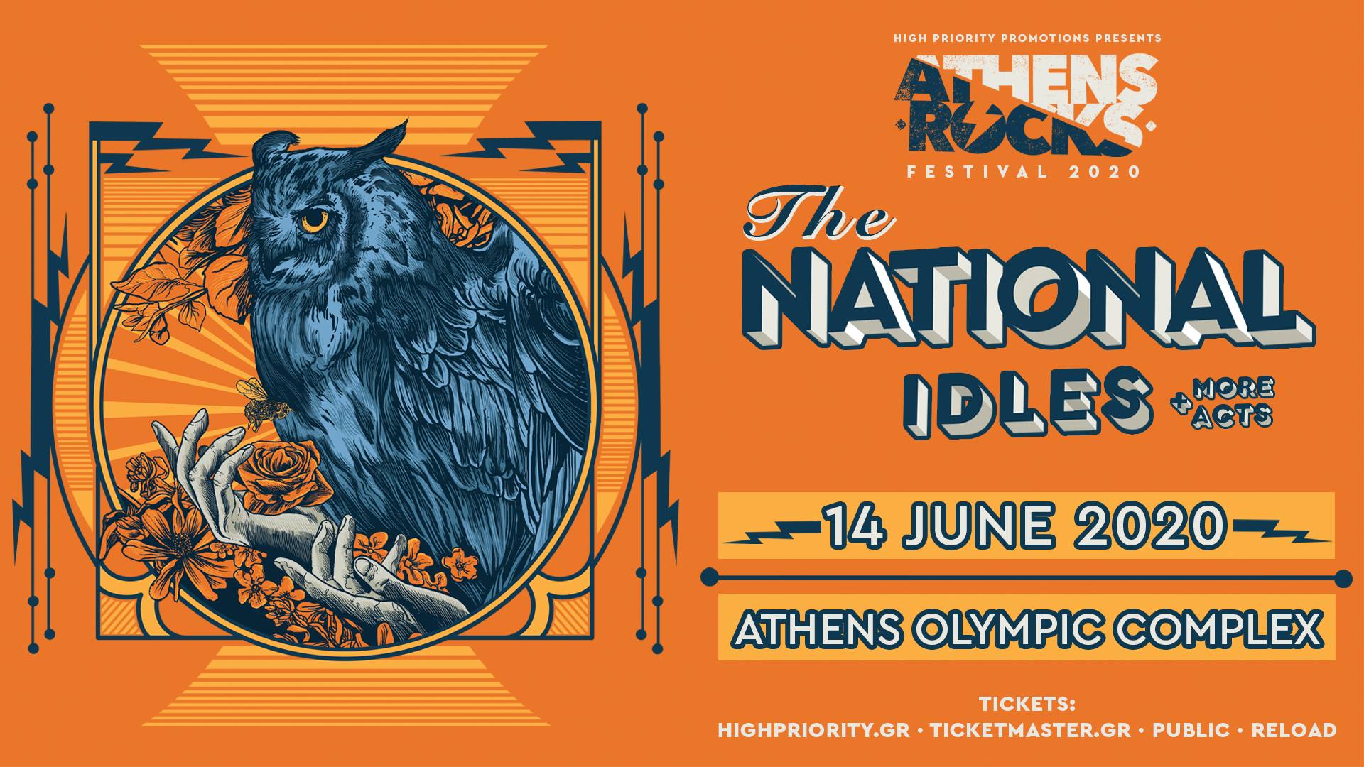The National & IDLES @ AthensRocks Festival 2020