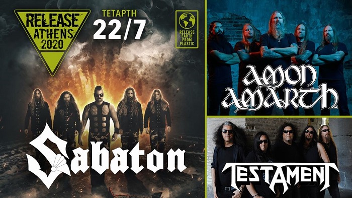 Sabaton, Amon Amarth & Testament Release Athens 2020 - ΟΑΚΑ