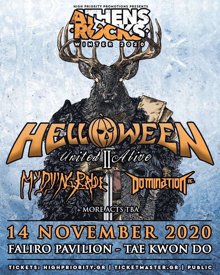 Helloween Ελλάδα / AthensRocks Festival 2020