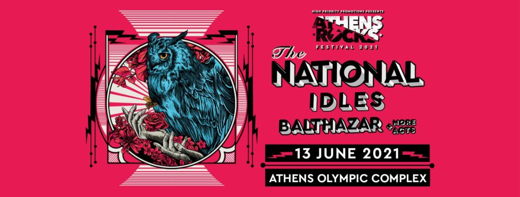AthensRocks Festival 2021