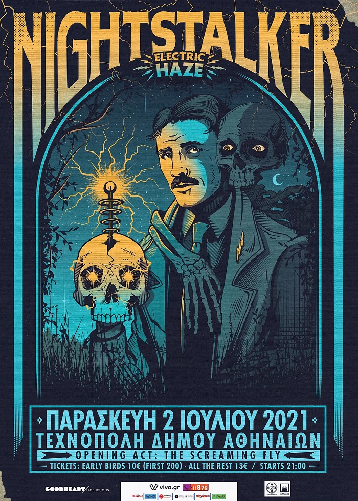 Nightstalker - Παρασκευή 2 Ιουλίου 2021 στην Τεχνόπολη.