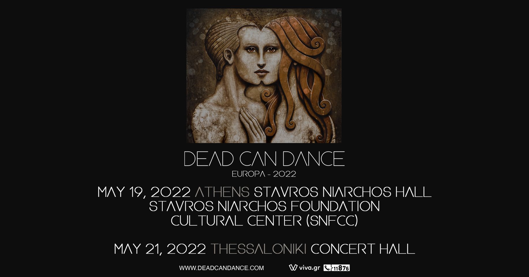 Dead Can Dance live 2022 Αθήνα και Θεσσαλονίκη
