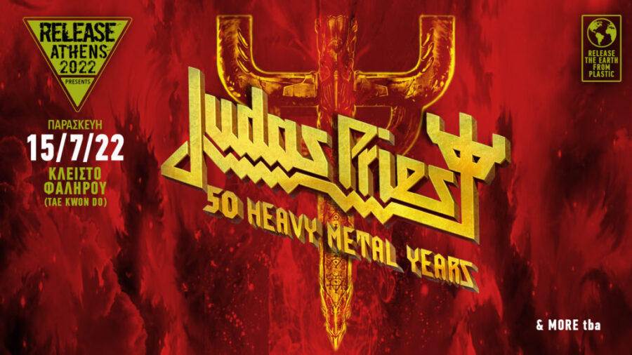 Judas Priest - Release Athens Festival 2022