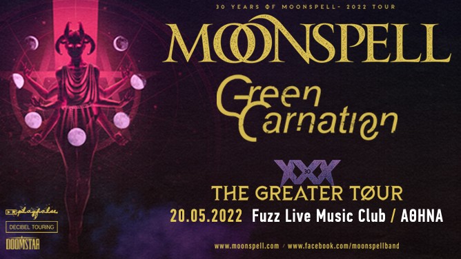 Moonspell και Green Carnation live - Αθήνα 2022