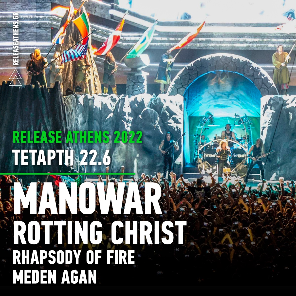 Manowar, Rotting Christ, Rhapsody of Fire, Meden Agan Πλατεία Νερού Release Athens Festival 2022