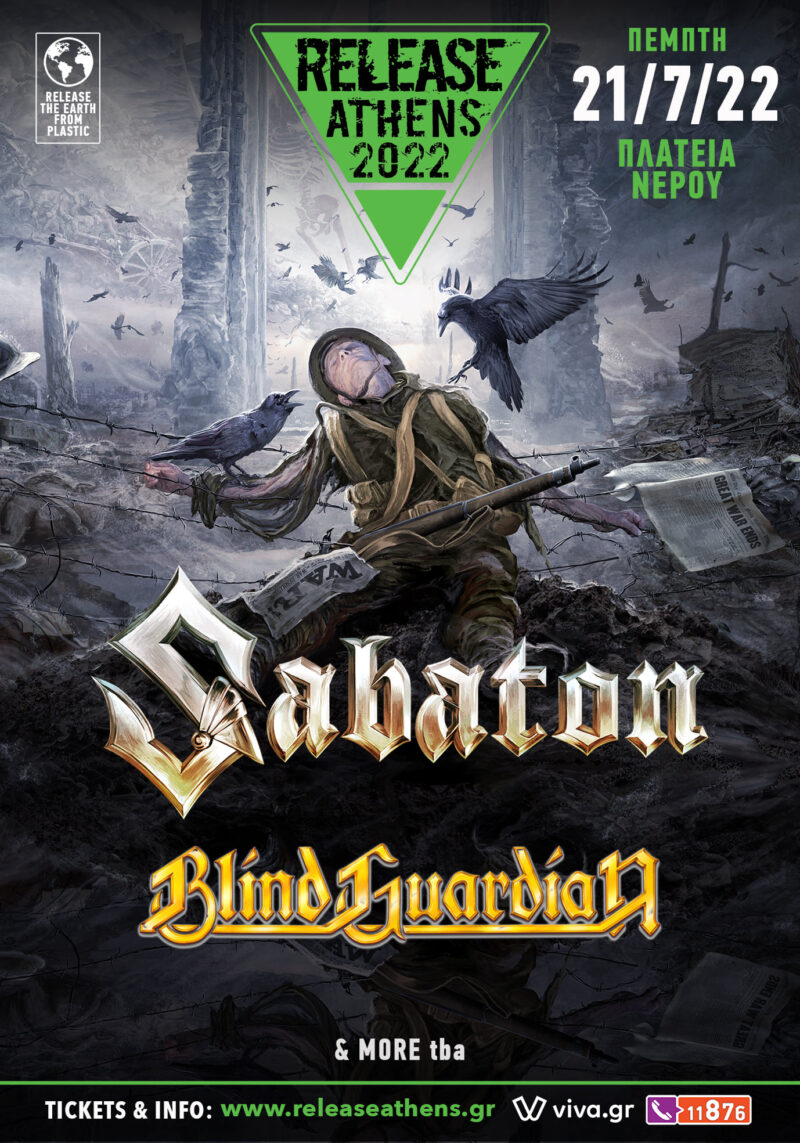 Sabaton and Blind Guardian - Release Athens Festival 2022