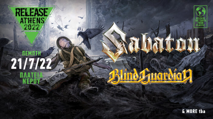 Sabaton and Blind Guardian - Release Athens Festival 2022