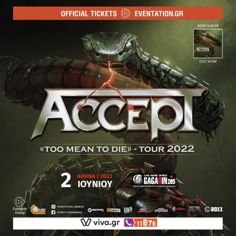 Accept - Αθήνα 2022