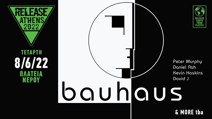Bauhaus Release Athens Festival 2022 Πλατεία Νερού