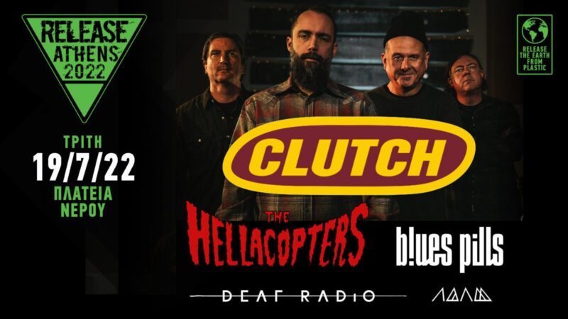 Clutch - Release Athens Festival 2022