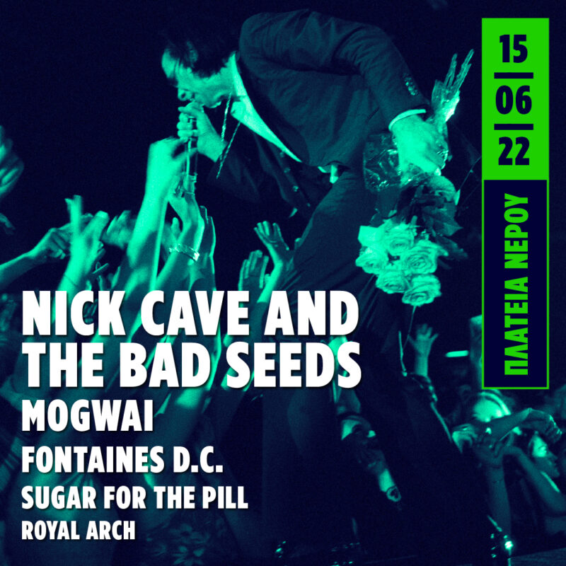 Nick Cave - Release Athens Festival 2022