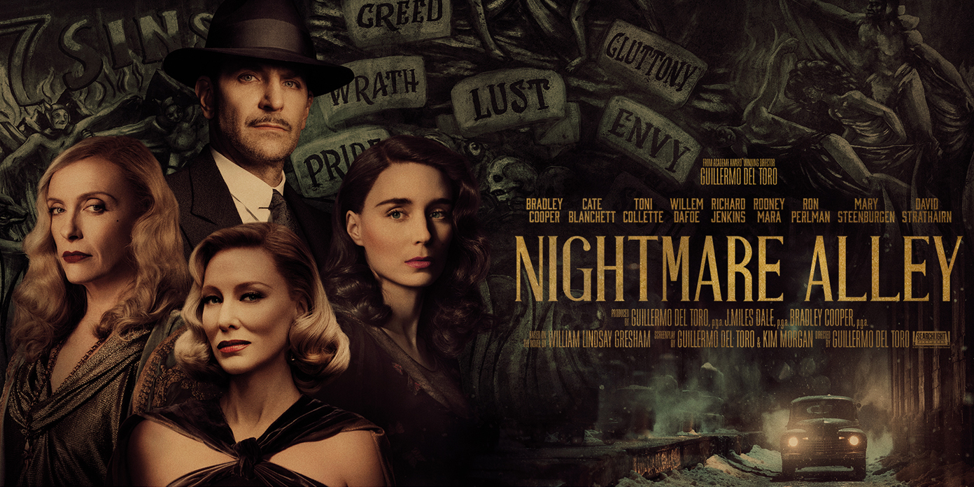 Nightmare Alley: Η ταινία του del Toro κάνει πρεμιέρα στην Ελλάδα
