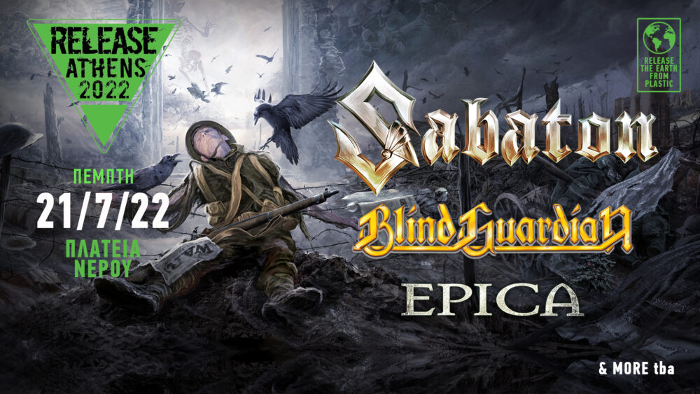 Release Athens Festival 2022 - Sabaton, Blind Guardian, Epica