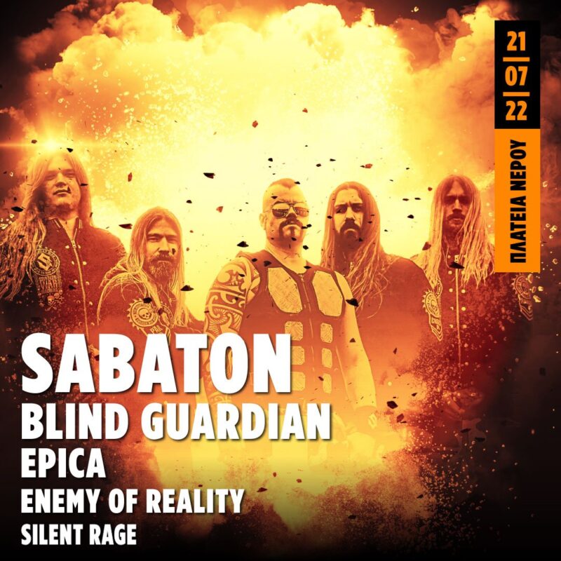 Sabaton - Release Athens Festival 2022