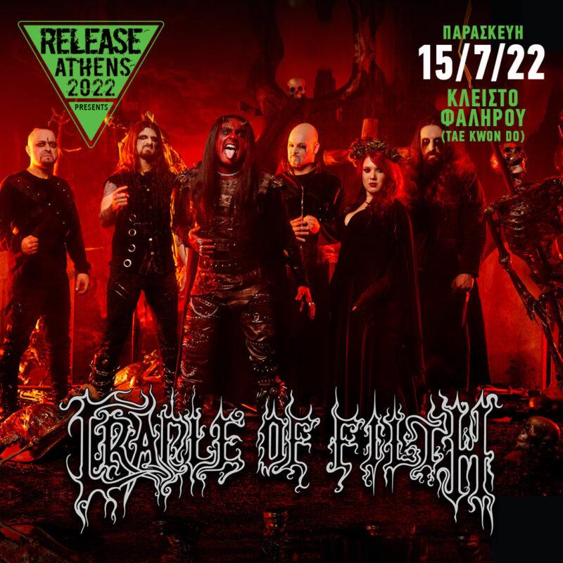 Cradle of Filth - Release Athens Festival 2022