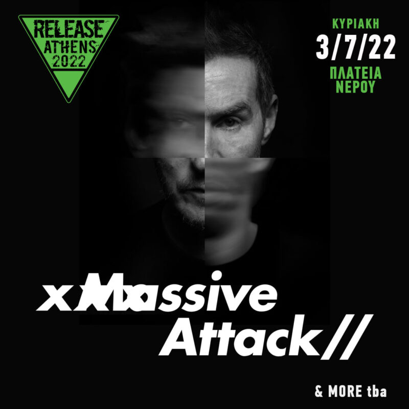 Massive Attack - Release Athens Festival 2022