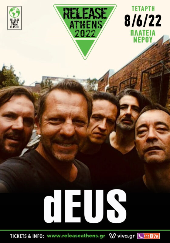 dEUS - Release Athens Festival 2022