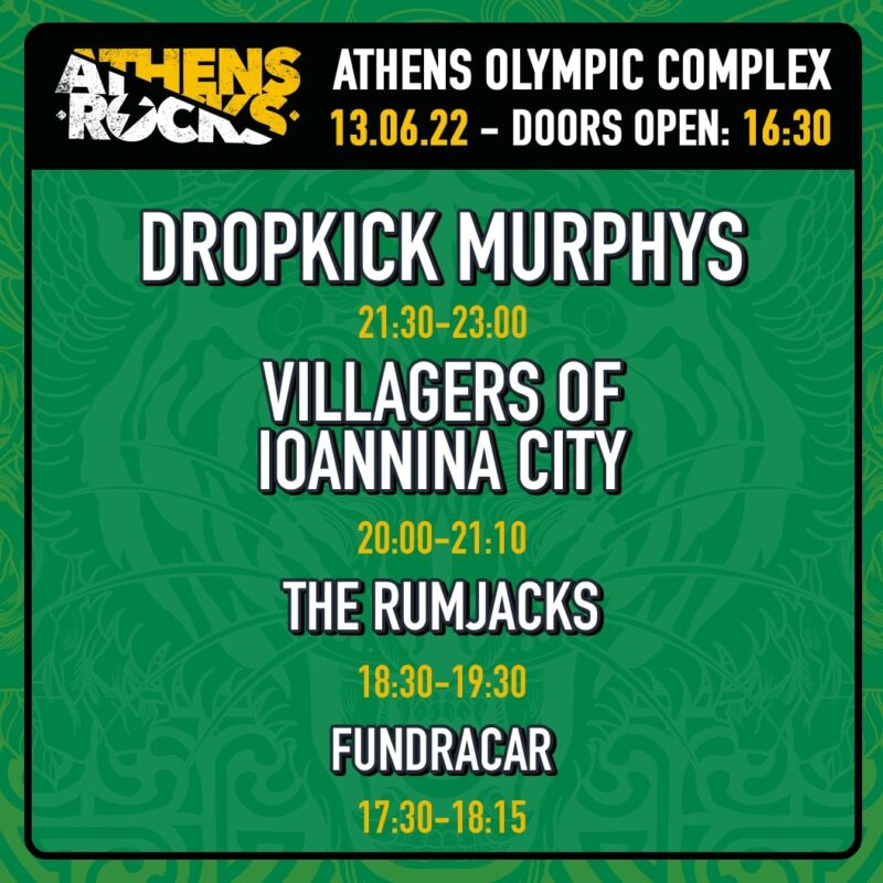 AthensRocks Festival 2022 - Πρόγραμμα
