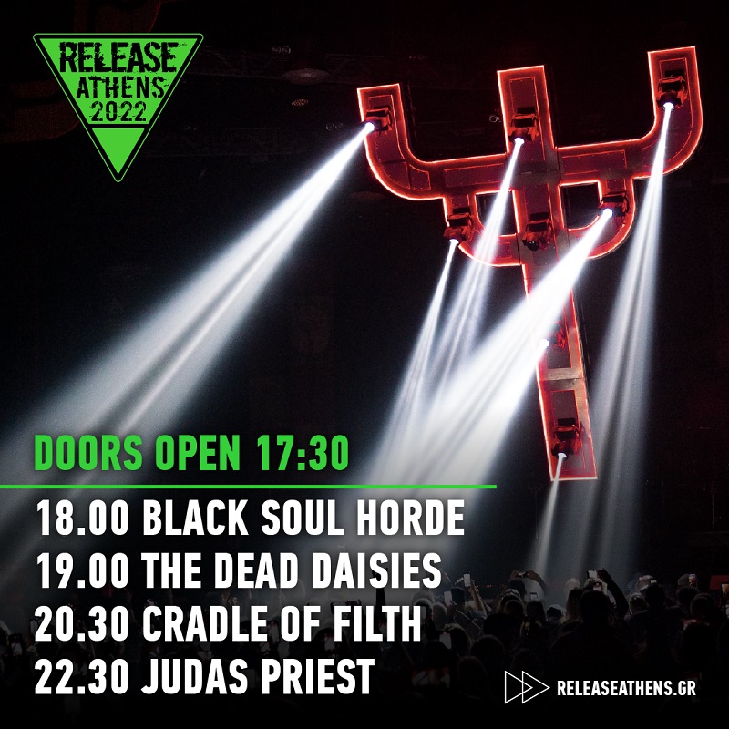 Judas Priest Release Athens 2022 - Πρόγραμμα και εισιτήρια