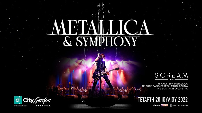 Scream Inc. - Metallica & Symphony