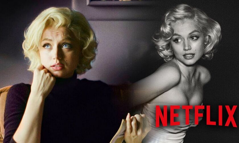 Η Ana de Armas ως Marilyn Monroe