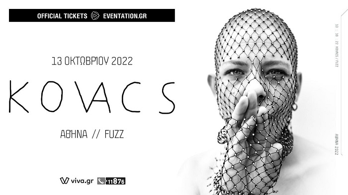 Kovacs live in Athens 2022