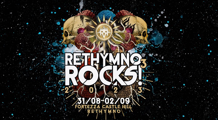 Rethymno Rocks Festival 2023 με Rotting Christ και Rage!