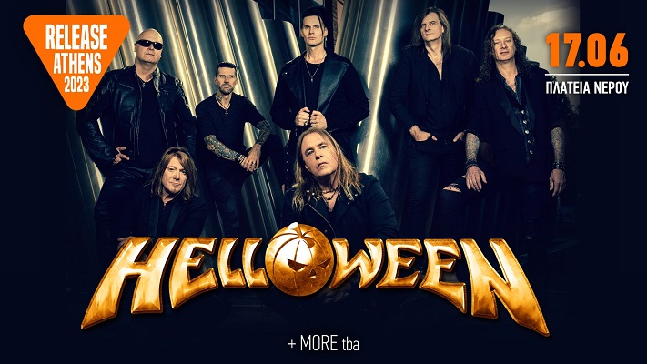 Helloween στο Release Athens Festival: Κυκλοφορούν τα εισιτήρια