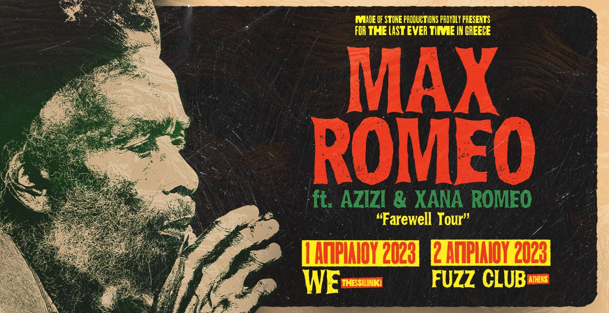 Max Romeo live Αθήνα και Θεσσαλονίκη 2023